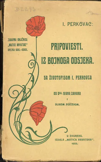 Pripoviesti. Iz bojnoga odsjeka