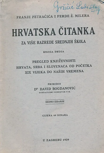Hrvatska čitanka za više razrede srednjih škola