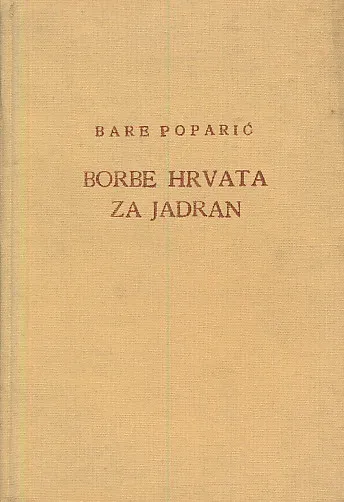 Borbe Hrvata za Jadran