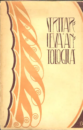 Stritarijeva antologija