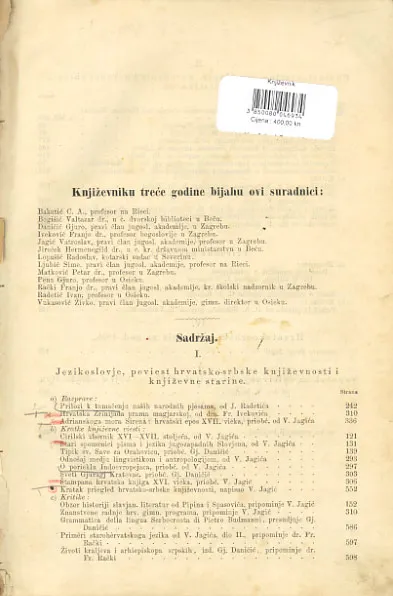 Književnik