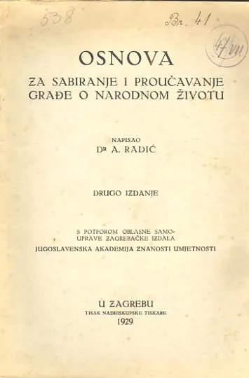 Osnova za sabiranje i proučavanje građe o narodnom životu