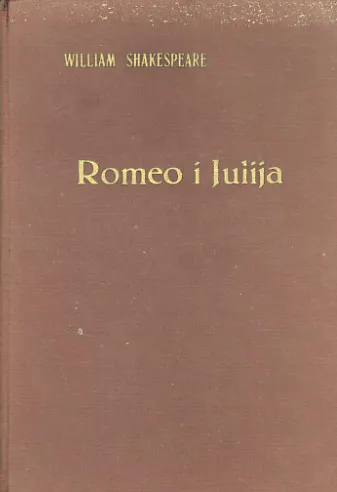 Romeo i Julija