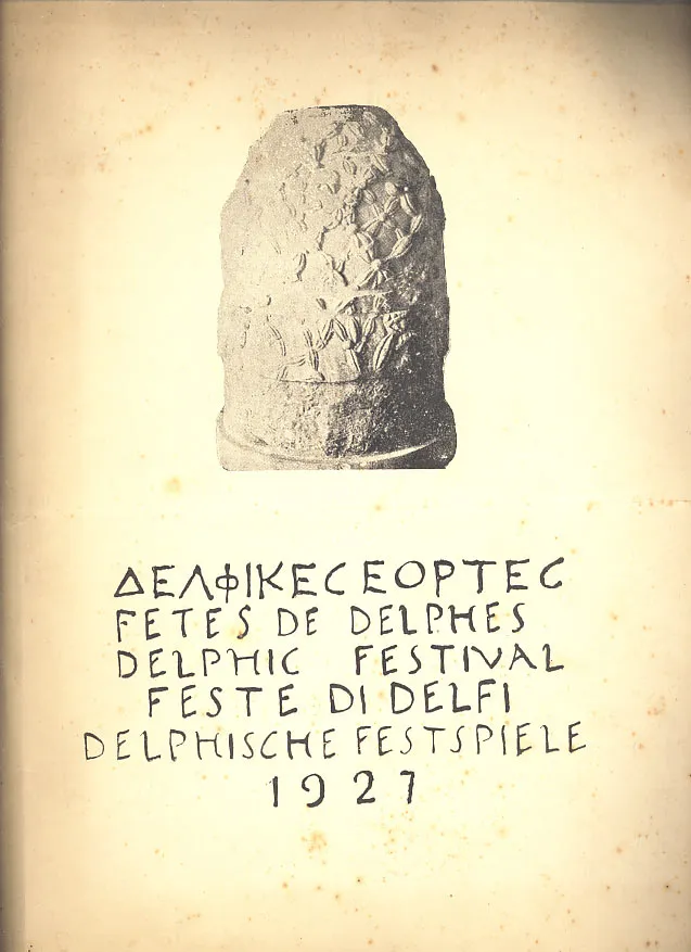 Delfikes Eortes