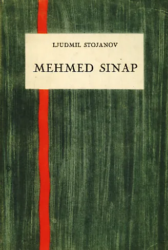 Mehmed Sinap