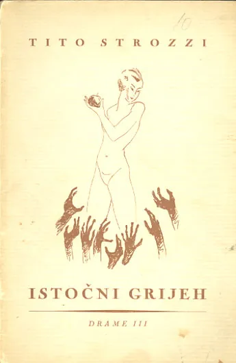 Istočni grijeh