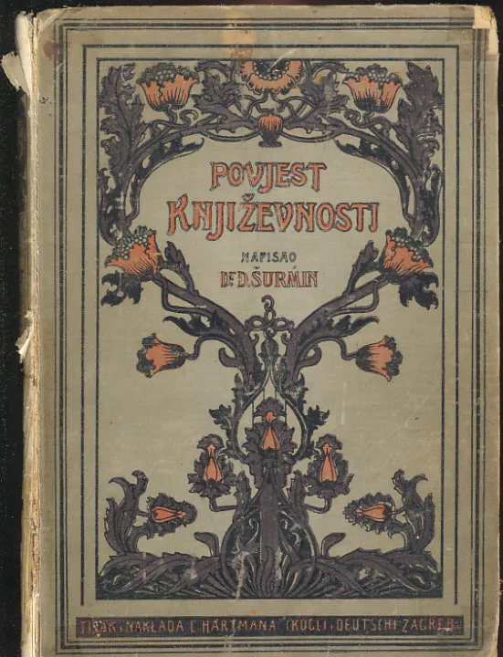 Povjest književnosti hrvatske i srpske