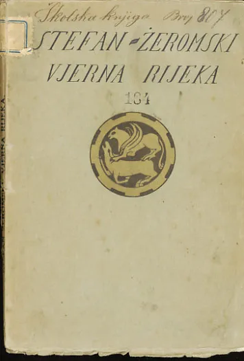 Vjerna rijeka (priča)