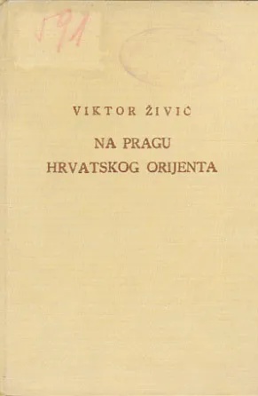 Na pragu hrvatskog orijenta