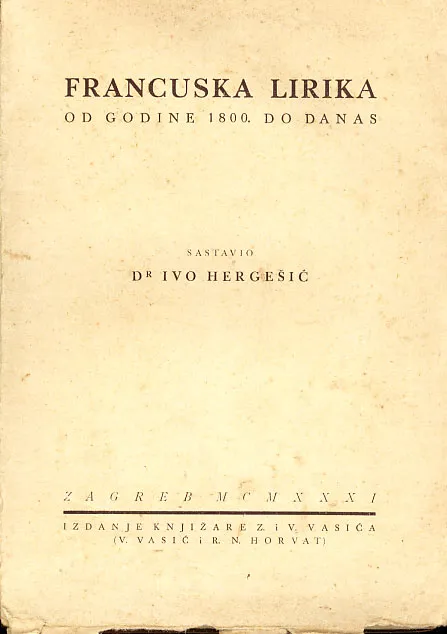 Francuska lirika od godine 1800. do danas