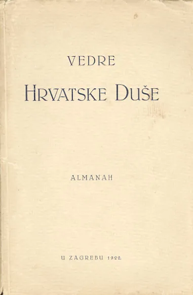 Vedre hrvatske duše