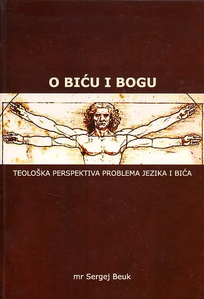 O biću i Bogu: teološka perspektiva problema jezika i bića