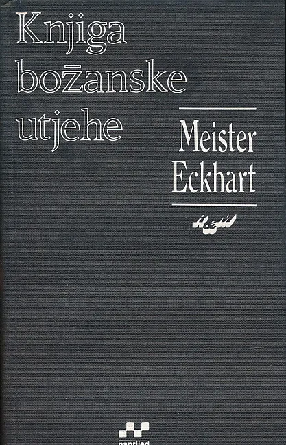 Knjiga božanske utjehe