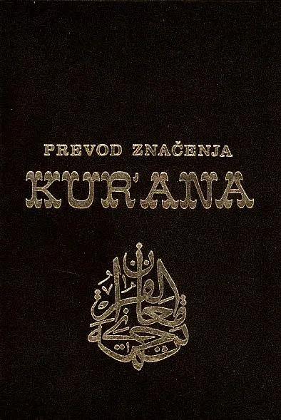 Prevod značenja Kur ana