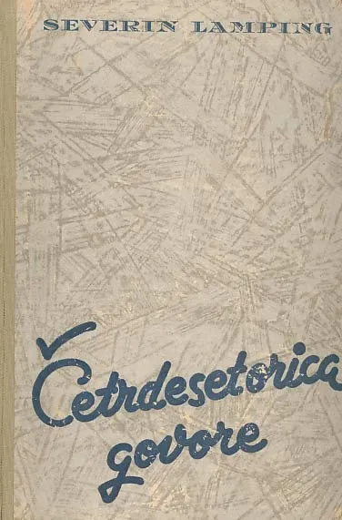 Četrdesetorica govore