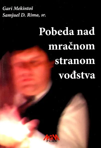 Pobeda nad mračnom stranom vođstva