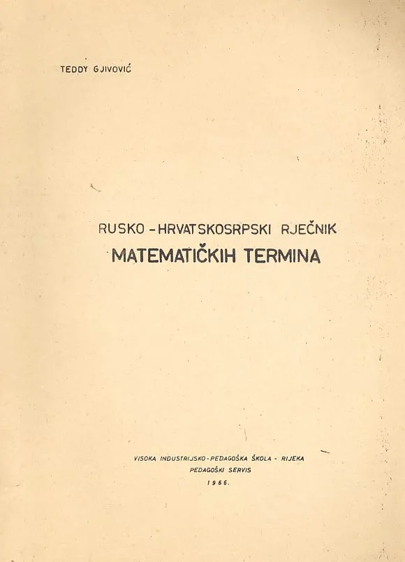 Rusko-hrvatskosrpski rječnik matematičkih termina