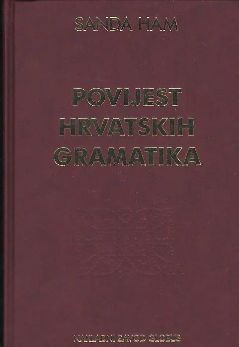 Povijest hrvatskih gramatika