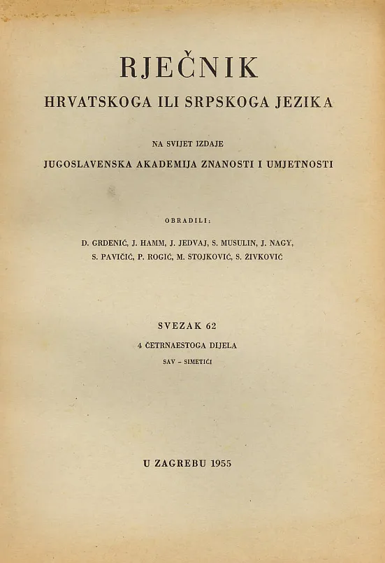 Rječnik hrvatskoga i srpskoga jezika, sv. 62