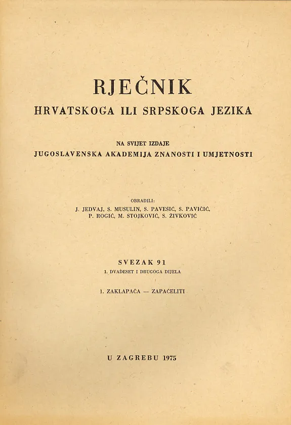 Rječnik hrvatskoga i srpskoga jezika, sv. 91