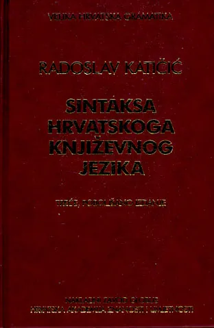 Sintaksa hrvatskoga književnog jezika