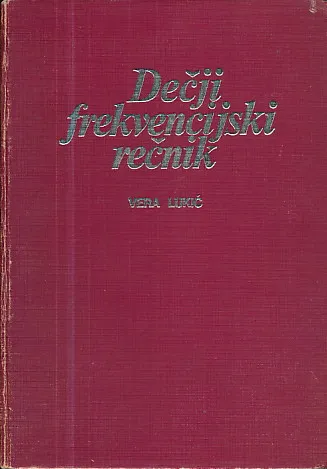 Dečji frekvencijski rečnik