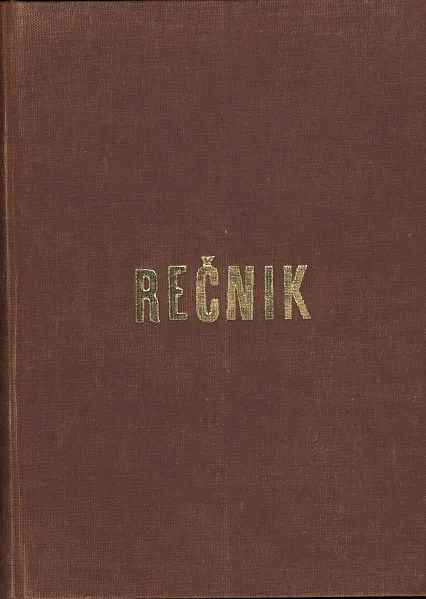 Tehnički rečnik: nemačko-srpskohrvatski