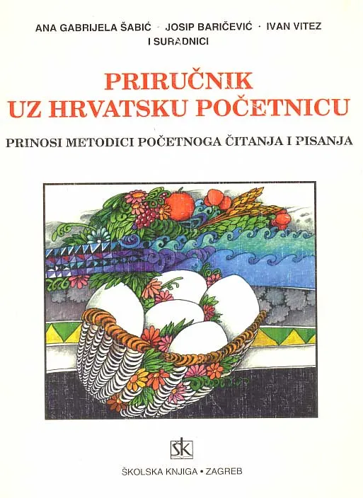 Priručnik uz hrvatsku početnicu