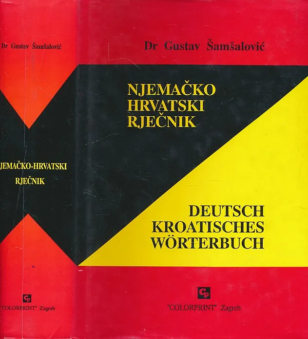 Njemačko - hrvatski rječnik