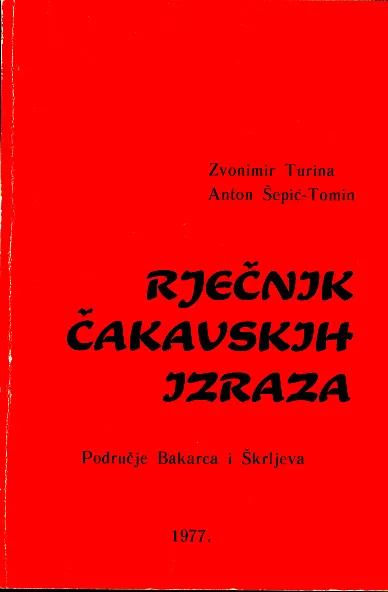 Rječnik čakavskih izraza