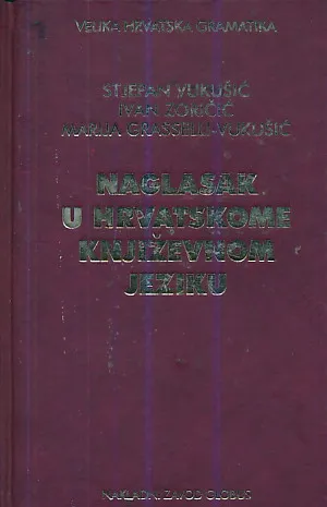 Naglasak u hrvatskome književnom jeziku
