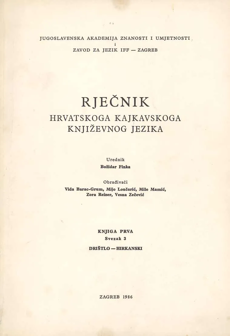 Rječnik hrv. kajkavskoga književnog jezika sv. 3, drištlo