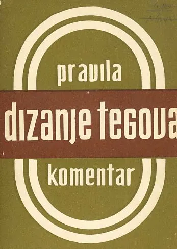 Dizanje tegova