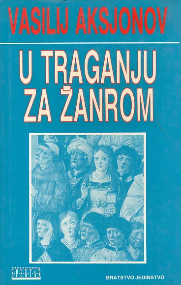 U traganju za žanrom