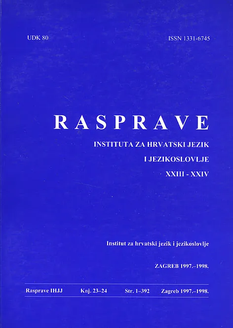 Rasprave IHJJ, knj. 23