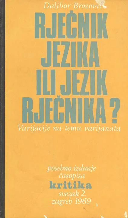 Rječnik jezika, ili jezik rječnika