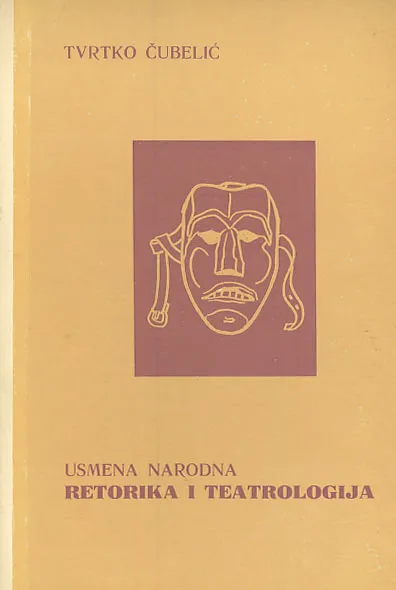 Usmena narodna retorika i teatrologija