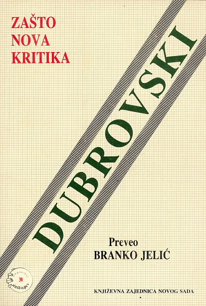 Zašto nova kritika? Kritika i objektivnost