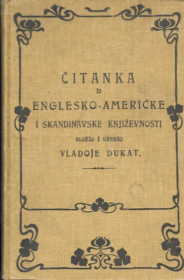 Čitanka iz englesko-američke i skandinavske književnosti
