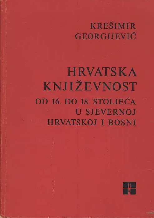 Hrvatska književnost od 16. do 18. st.