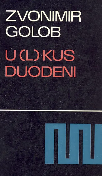 U(l)kus duodeni