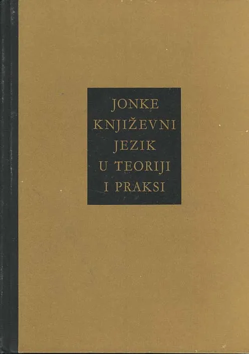 Književni jezik u teoriji i praksi