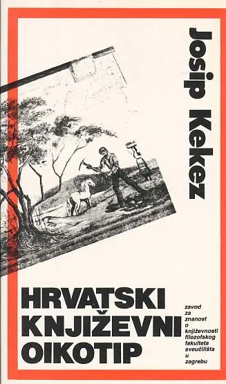 Hrvatski književni oikotip