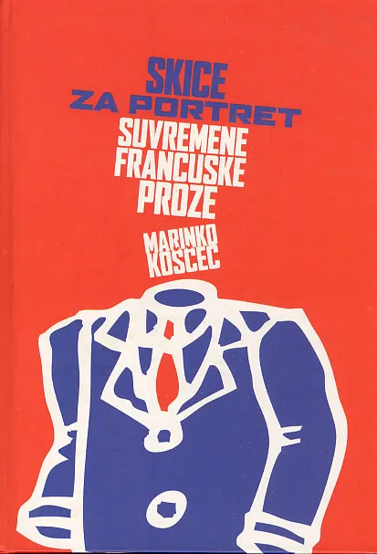 Skice za portret suvremene francuske proze