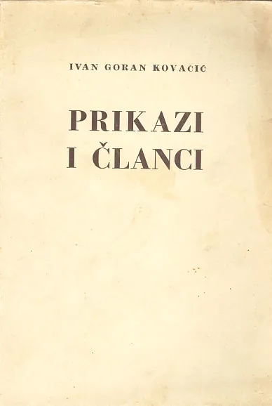 Prikazi i članci