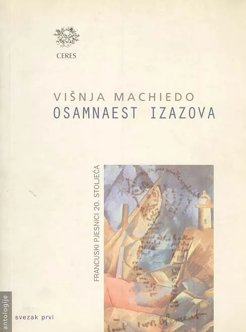 Osamnaest izazova 1-2