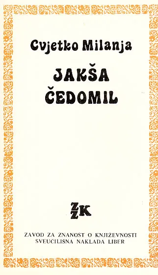 Jakša Čedomil