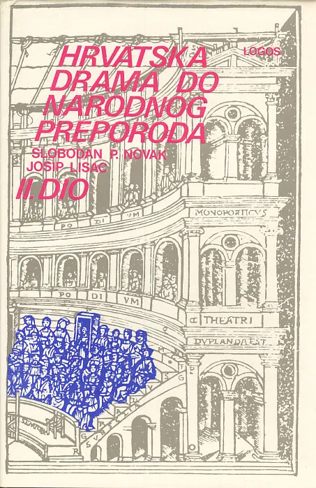 Hrvatska drama do narodnog preporoda II
