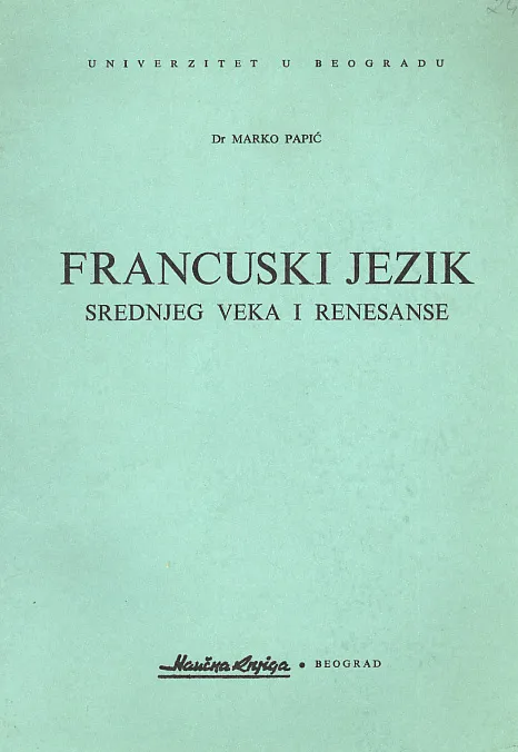 Francuski jezik srednjeg veka i renesanse