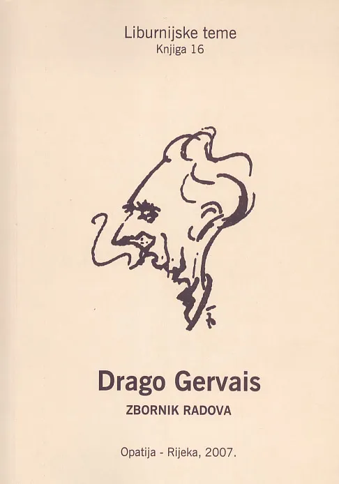 Drago Gervais: Zbornik radova